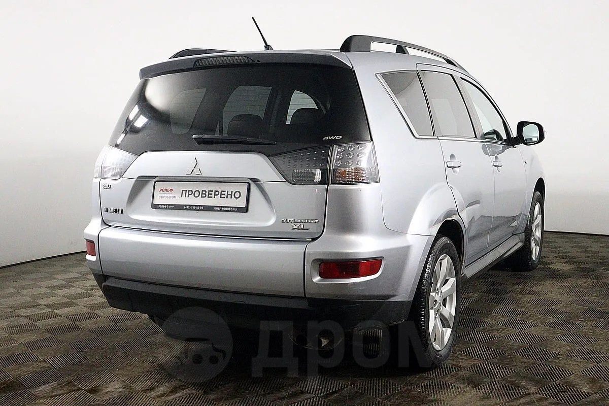 Mitsubishi Outlander Image 5